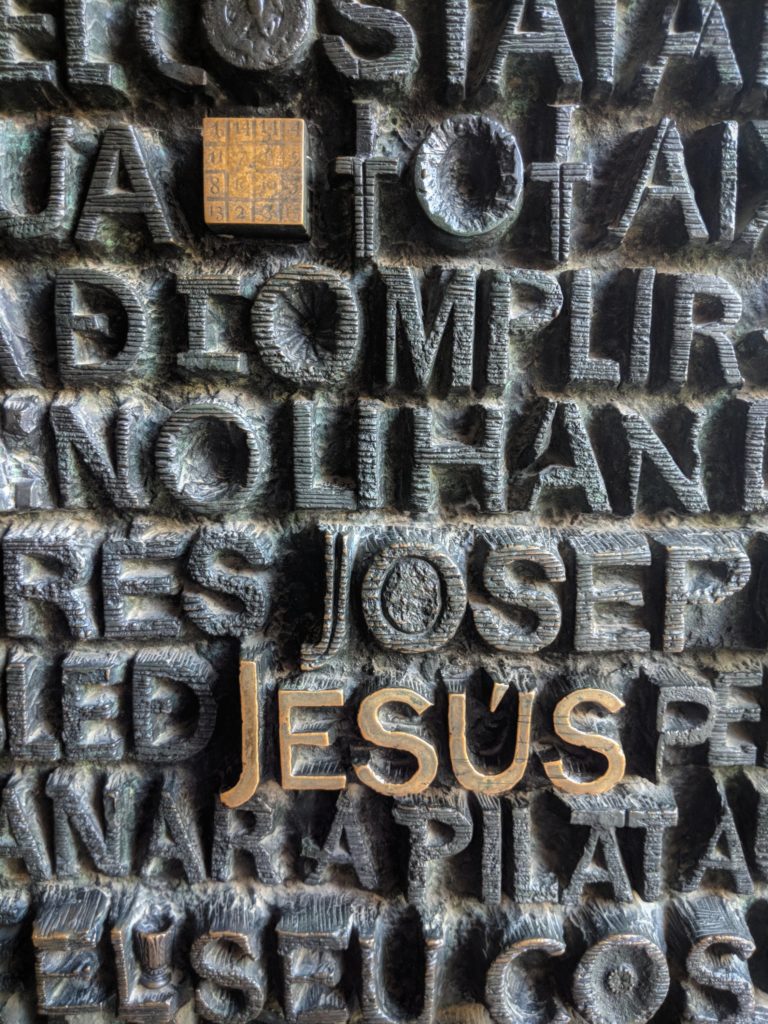 Detail from door at Sagrada Familia